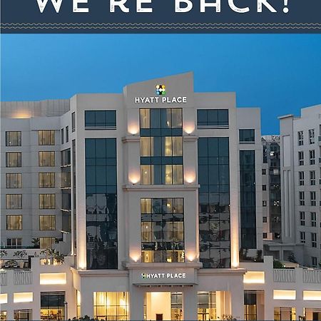 Hyatt Place Dubai Al Rigga Residences Εξωτερικό φωτογραφία